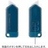 35645006 XS セラミックカッター デザインフィル(ミドリ) 76230948