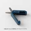 35650006 XS コンパクトハサミ ギザ刃 デザインフィル(ミドリ) 76230991