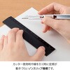 42277006 アルミ定規 ノンスリップ 黒 デザインフィル(ミドリ) 76231036