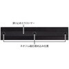 42277006 アルミ定規 ノンスリップ 黒 デザインフィル(ミドリ) 76231036