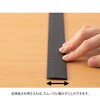 42279006 アルミ定規 ノンスリップ 黒 デザインフィル(ミドリ) 76231045