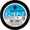 NO200-38-21 ビニールテープ ヤマト(事務用品) 76231131