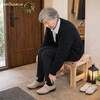 NHE-55 桧縁台55幅 AIS (エイ・アイ・エス) 76231237
