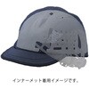 AS01-RV 【涼】セーフティー ベージュ ジュトク 76231271