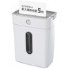 W1505MC 小型マイクロカットシュレッダー HP(日本ヒューレット・パッカード) 76231456