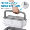 W1505MC 小型マイクロカットシュレッダー HP(日本ヒューレット・パッカード) 76231456