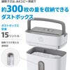 W1505MC 小型マイクロカットシュレッダー HP(日本ヒューレット・パッカード) 76231456
