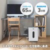 W1505MC 小型マイクロカットシュレッダー HP(日本ヒューレット・パッカード) 76231456