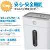 W1505MC 小型マイクロカットシュレッダー HP(日本ヒューレット・パッカード) 76231456