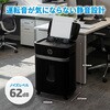 HB120CC オートフィードシュレッダー(小型)120枚 HP(日本ヒューレット・パッカード) 76231465