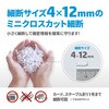 HB350CC オートフィードシュレッダー(中型)350枚 HP(日本ヒューレット・パッカード) 76231481