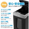 HB350CC オートフィードシュレッダー(中型)350枚 HP(日本ヒューレット・パッカード) 76231481
