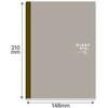 74630 DIARY雑記帳 A5 アーテック[学校教材・教育玩具] 76231499