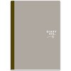 74630 DIARY雑記帳 A5 アーテック[学校教材・教育玩具] 76231499