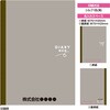 74630 DIARY雑記帳 A5 アーテック[学校教材・教育玩具] 76231499