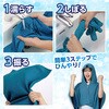 27762 冷感ポンチョ スカイブルー アーテック[学校教材・教育玩具] 76231508
