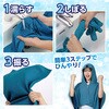 27762 冷感ポンチョ スカイブルー アーテック[学校教材・教育玩具] 76231508