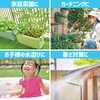 27750 かんたんミストシャワー ホースセット アーテック[学校教材・教育玩具] 76231587