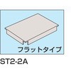 76231775