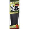 1058 足楽クッションインソール 富士手袋工業(天牛) 76233127