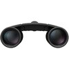 SPORTSTAR EX II 10x25 双眼鏡 SPORTSTAR EX II 10x25 Nikon(ニコン) 76234238