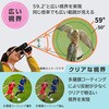 SPORTSTAR EX II 10x25 双眼鏡 SPORTSTAR EX II 10x25 Nikon(ニコン) 76234238