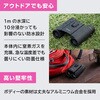 SPORTSTAR EX II 10x25 双眼鏡 SPORTSTAR EX II 10x25 Nikon(ニコン) 76234238