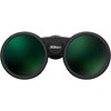 MONARCH M5 12x50 双眼鏡 MONARCH M5 12x50 Nikon(ニコン) 76234308
