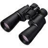 ACTION ZOOM 10-22x50 双眼鏡 ACTION ZOOM 10-22x50 Nikon(ニコン) 76234317