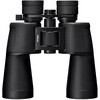 ACTION ZOOM 10-22x50 双眼鏡 ACTION ZOOM 10-22x50 Nikon(ニコン) 76234317