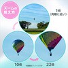 ACTION ZOOM 10-22x50 双眼鏡 ACTION ZOOM 10-22x50 Nikon(ニコン) 76234317
