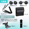 ACTION ZOOM 10-22x50 双眼鏡 ACTION ZOOM 10-22x50 Nikon(ニコン) 76234317