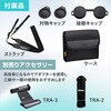 ACTION 8x42 双眼鏡 ACTION 8x42 Nikon(ニコン) 76234351