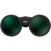 MONARCH M5 10x50 双眼鏡 MONARCH M5 10x50 Nikon(ニコン) 76234360