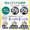 MONARCH M5 10x50 双眼鏡 MONARCH M5 10x50 Nikon(ニコン) 76234360
