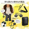 MONARCH M5 10x50 双眼鏡 MONARCH M5 10x50 Nikon(ニコン) 76234360