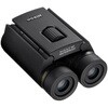 SPORTSTAR EX II 8x25 双眼鏡 SPORTSTAR EX II 8x25 Nikon(ニコン) 76234387