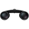 SPORTSTAR EX II 8x25 双眼鏡 SPORTSTAR EX II 8x25 Nikon(ニコン) 76234387