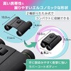 SPORTSTAR EX II 8x25 双眼鏡 SPORTSTAR EX II 8x25 Nikon(ニコン) 76234387