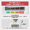 NTSK-3-W 暑さ指数計 黒球式 キングジム 76234430
