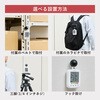 NTSK-3-W 暑さ指数計 黒球式 キングジム 76234430