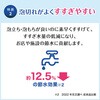 4901301433633 ビオレu泡ハンドソープ 業務用 花王 76234728