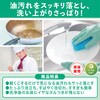 4901301327413 ファミリーフレッシュ 業務用 花王 76234746