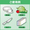 4901301436160 ワンダフル 花王 76234771