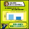 4901301388308 スマッシュ 5L 業務用 花王 76234798