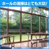 4901301326942 ガラスマジックリン 花王 76234816