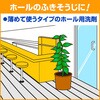 4901301326959 マイペット 花王 76234825