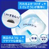 4901301362247 トイレマジックリン消臭・洗浄スプレー ツヤツヤコートプラス エレガントローズ 花王 76234850
