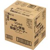 4901301403667 V-SAVE便座除菌クリーナー 花王 76234859