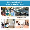4901301403667 V-SAVE便座除菌クリーナー 花王 76234859